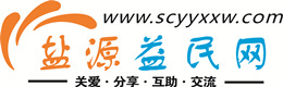 那曲浩鑫益民网